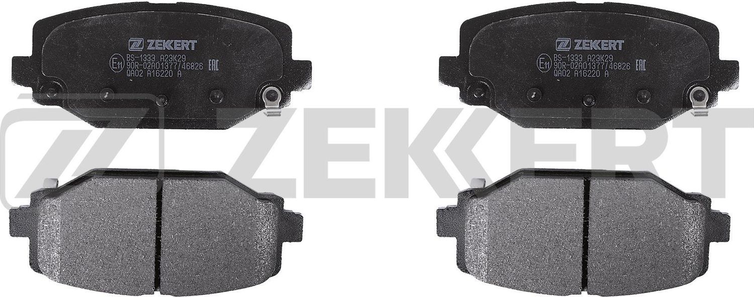 Тормозные колодки Zekkert. Артикул BS-1333