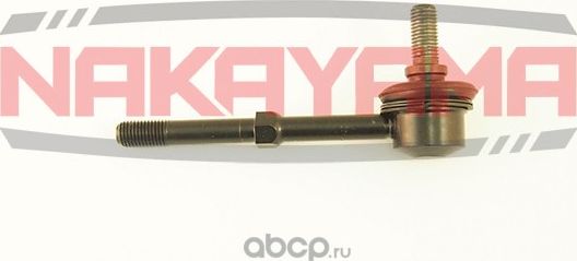 Тяга стабилизатора (Nakayama). Артикул N4561