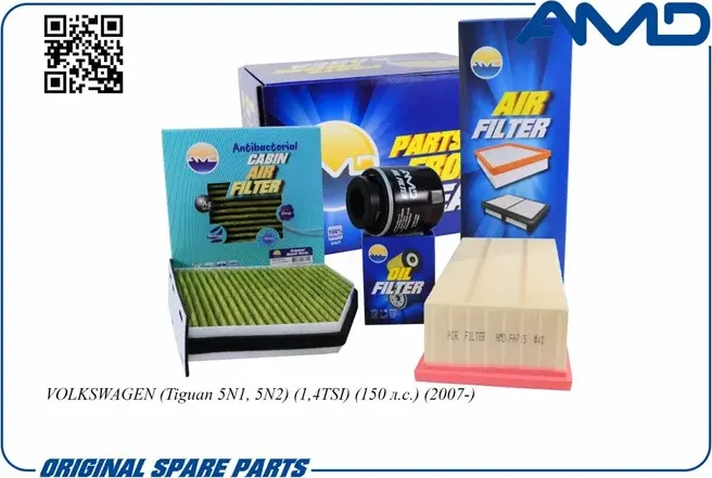 Комплект фильтров (масл.03C115561H + возд.1K0129620D + салон.антибак.уг.1K081964 (AMD). Артикул AMDSETF153A