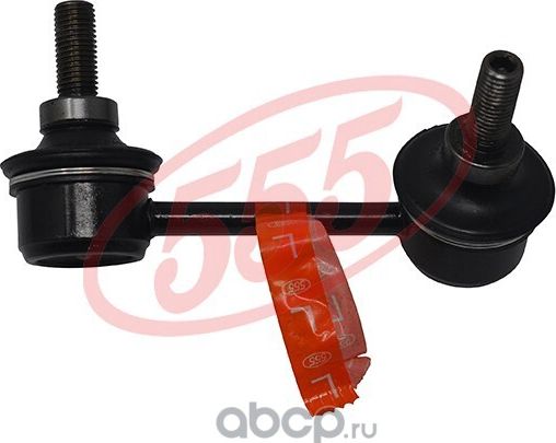 Стойка (тяга) стабилизатора 555. Артикул SL-N390L-M