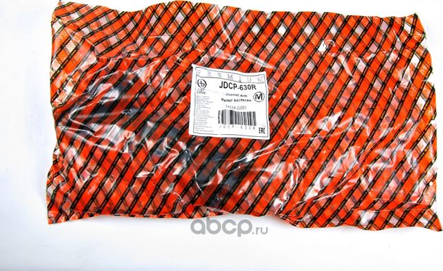 Рычаг подвески передней, правый верхний Premium (Just Drive) Just Drive. Артикул JDCP630R