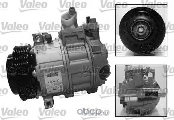 Компрессор кондиционера (Valeo). Артикул 813137