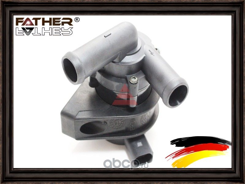 Насос водяной электрический (Father). Артикул F2514R70