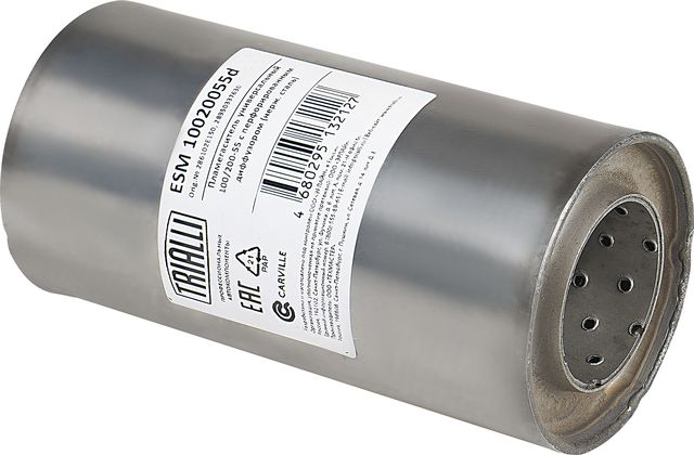 Пламегаситель универсальный 100200-55 с перф. диффузором нерж. алюм. сталь Trialli. Артикул ESM 10020055d