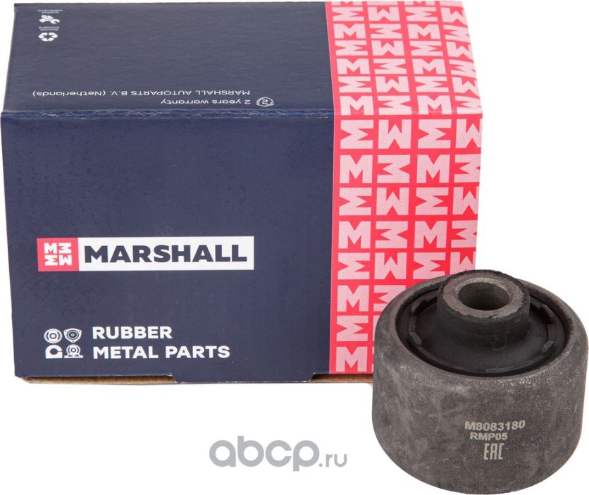Сайлентблок рычага FORD MONDEO/S-MAX/GALAXY/VOLVO S80/V70 07- пер.подв. (Marshall) Marshall. Артикул M8083180
