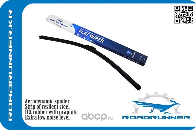 Щетка стеклоочистителя (Roadrunner). Артикул RR650F