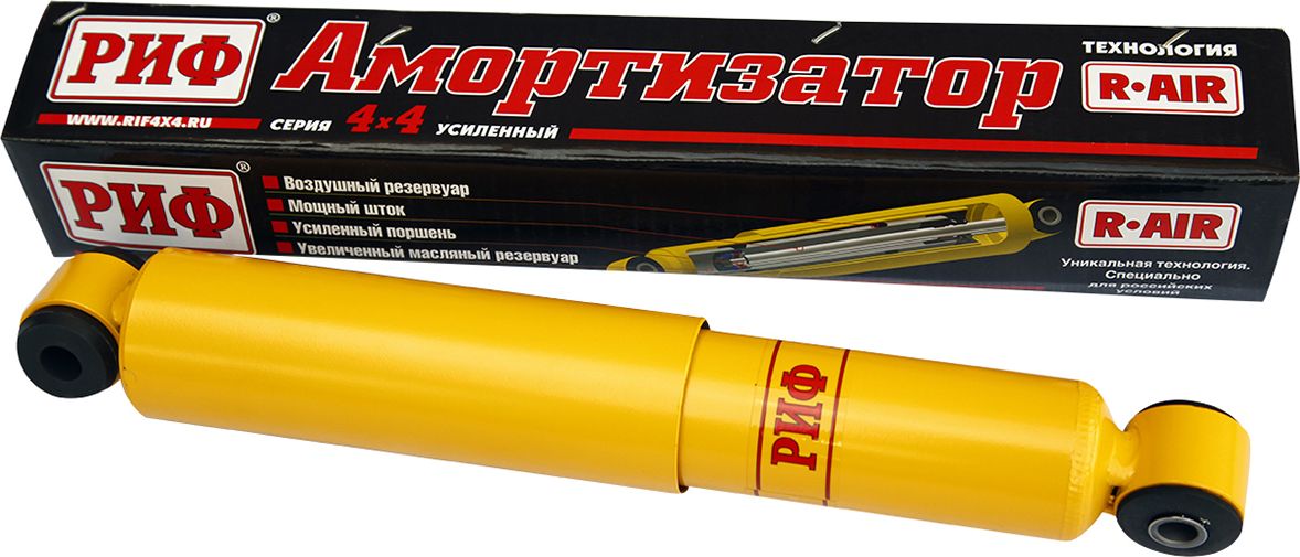 Амортизатор РИФ (R-AIR) усиленный передний штатный для УАЗ Хантер 2003-2026. Артикул SA212