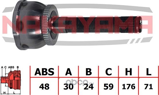 ШРУС внешн. к-кт TOYOTA LAND CRUISER 80 FZJ80/HDJ81/HZJ80 90-01 (30x24x247x59 AB (Nakayama). Артикул NJ940NY