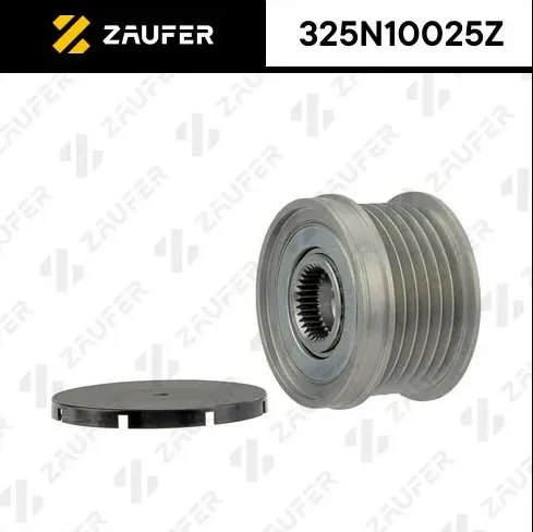 Шкив обгонный генератора (Zaufer). Артикул 325N10025Z