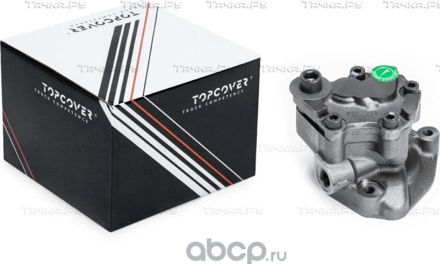 ТННД (Topcover). Артикул T05914001