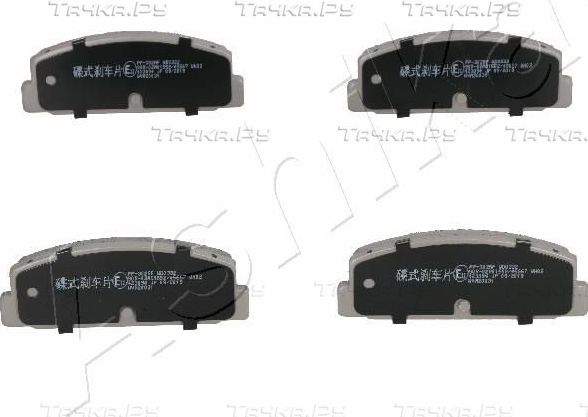 Тормозные колодки ASHIKA задние для Mazda 626 V (GF) 1997-2002. Артикул 51-03-302