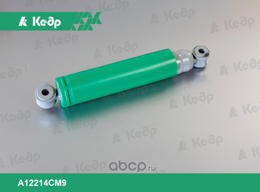 Амортизатор гидравлический задней подвески 3160 (Кедр). Артикул A12214CM9
