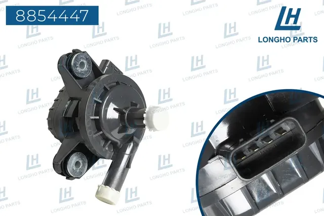 Насос системы охлаждения электрический (Longho). Артикул 8854447