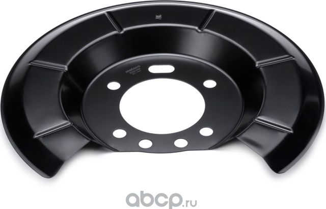 Пыльник тормозного диска (Metaco). Артикул 8324044