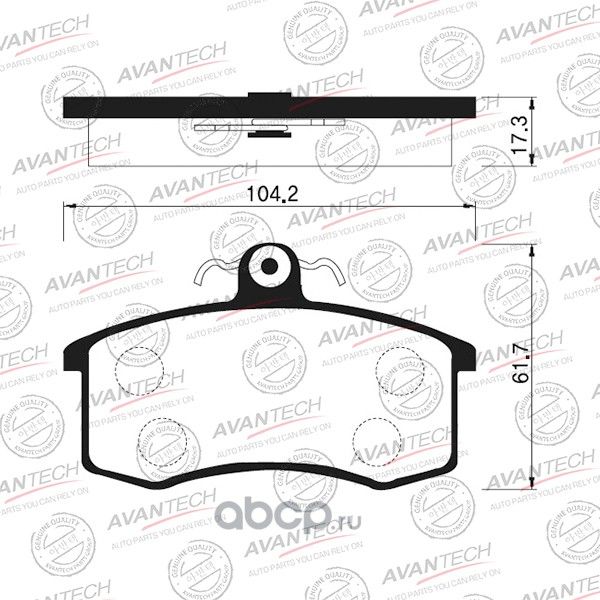 Колодки тормозные (Avantech). Артикул AV083