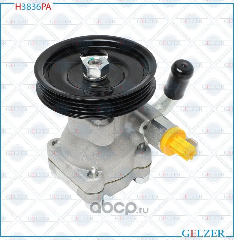H3836PA Насос гидроусилителя руля Hyundai Accent II, Hyundai Accent I (Аналог) (Gelzer). Артикул H3836PA