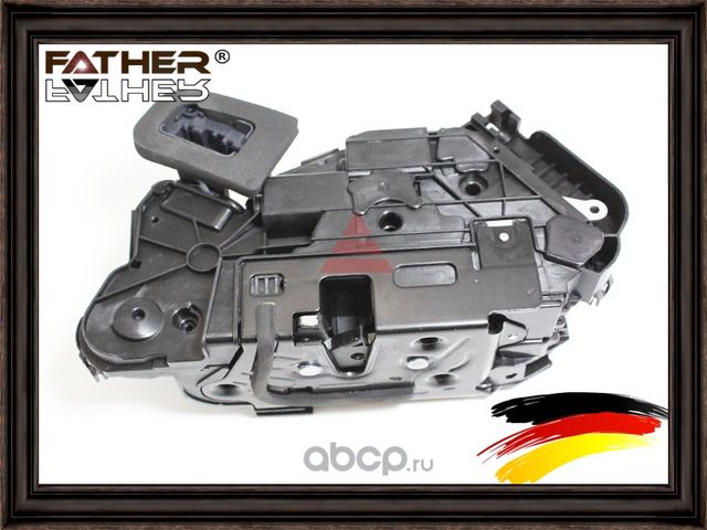 Замок двери передней левой (Father). Артикул F3335R22