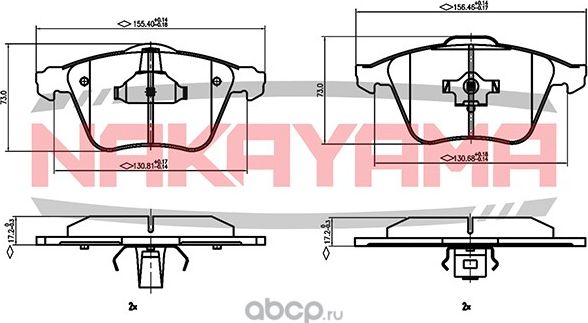 Колодки тормозные (Nakayama). Артикул HP8254NY