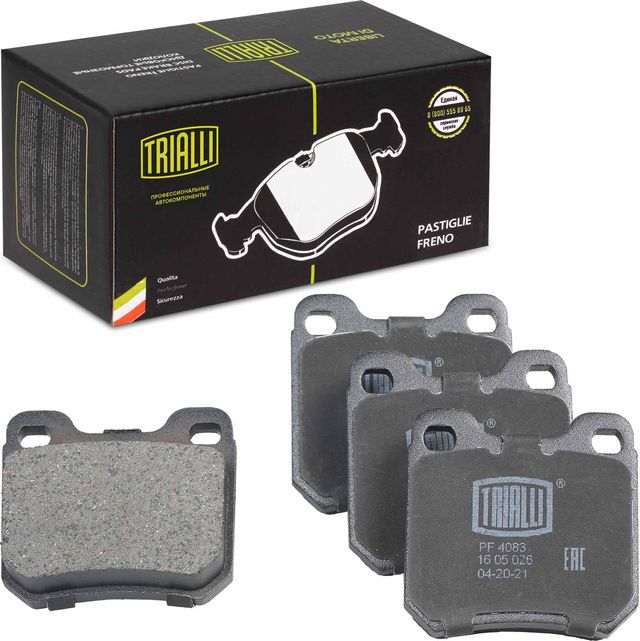 Тормозные колодки Trialli задние для Opel Senator B 1987-1993. Артикул PF 4083