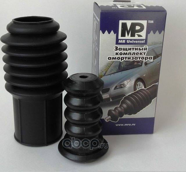 Защитный комплект амортизатора (MR Universal). Артикул 10407