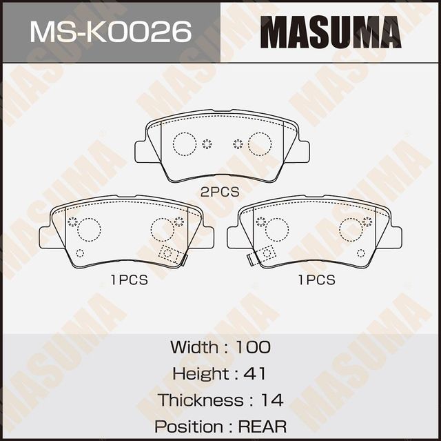 Тормозные колодки Masuma. Артикул MS-K0026