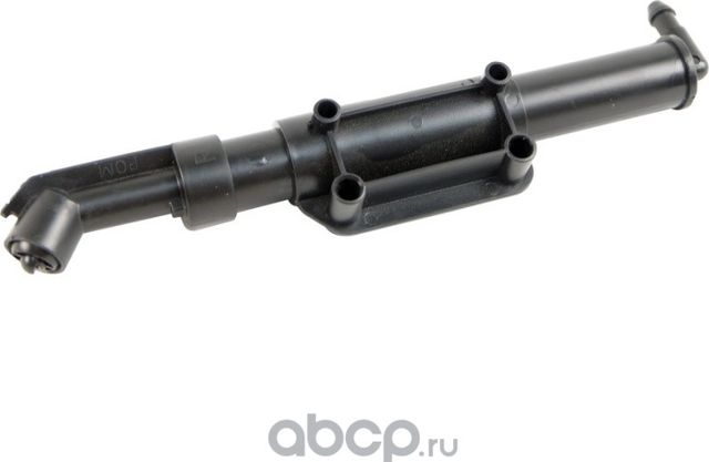 РАСПЫЛИТЕЛЬ ФОРСУНКИ ФАРЫ (Bogap). Артикул V5522107