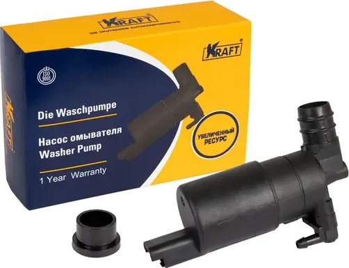 Насос омывателя стекол (Kraft). Артикул KT202611