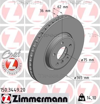 Тормозной диск Zimmermann Coat Z передний для BMW X6 II (F16) 2014-2019. Артикул 150.3449.20