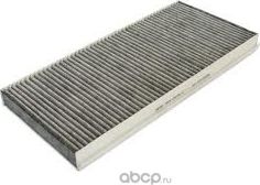 Салонный фильтр Mercedes-Benz. Артикул A1698300218