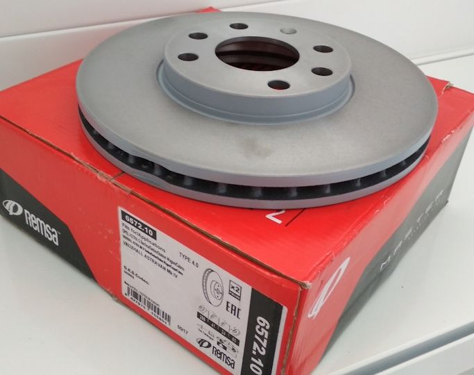 Тормозной диск Remsa. Артикул 6572.10