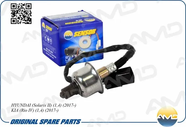 Датчиккислородныйверхний (AMD). Артикул AMDSEN232