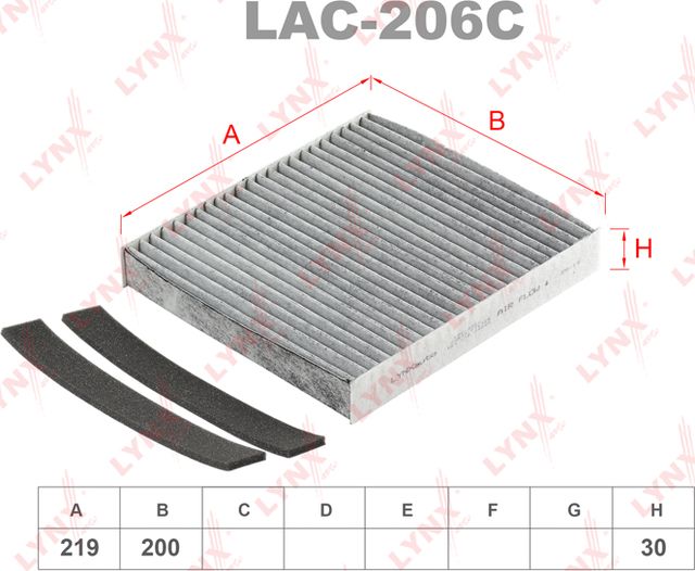 Салонный фильтр LYNXauto для Infiniti FX I (S50) 2003-2008. Артикул LAC-206C