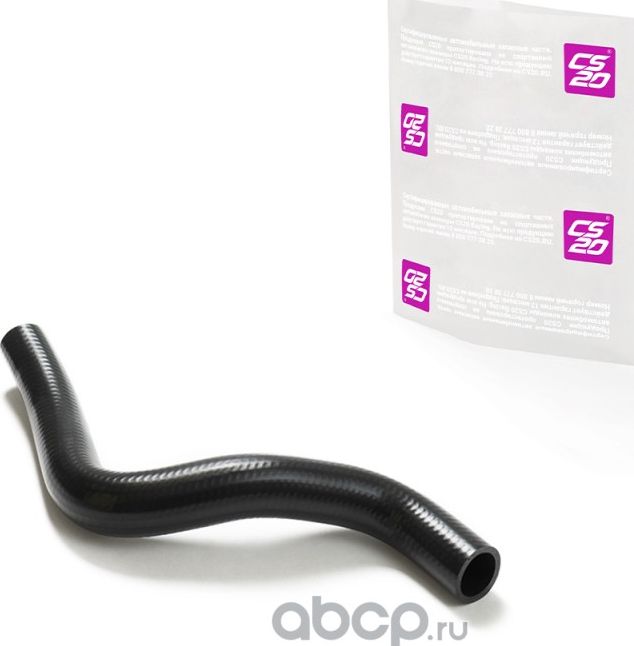 патрубок радиатора CS20 для а/м DAEWOO Nexia/ Lanos с 2005г. 1.5V нижний резина (CS-20). Артикул 15909