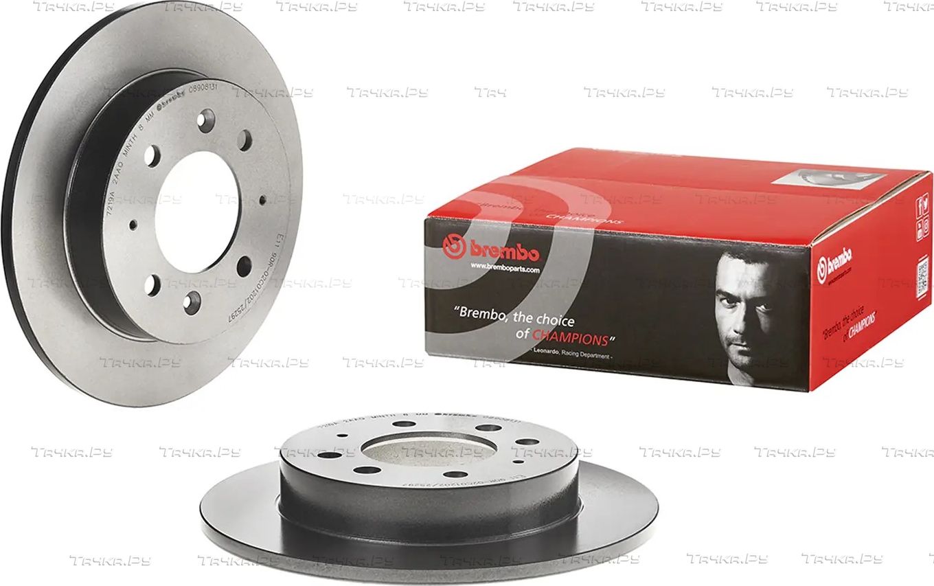 Тормозной диск Brembo PRIME LINE - UV Coated задний для Kia Spectra II 2004-2009. Артикул 08.9081.31