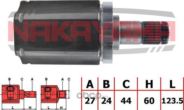 ШРУС внутр. левый к-кт (Nakayama). Артикул NJ7876NY