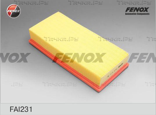 Воздушный фильтр Fenox для Volvo 480 1986-1996. Артикул FAI231