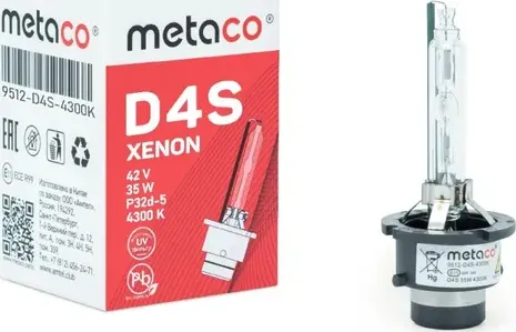 Лампа газоразрядная (Metaco). Артикул 9512D4S4300K