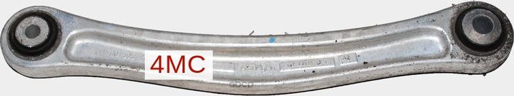 Рычаг подвески VAG. Артикул 7L0505398