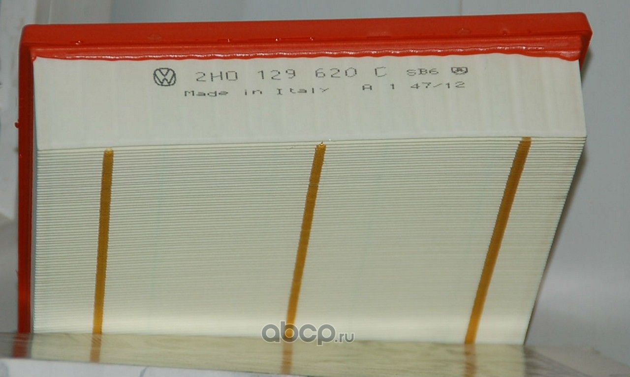 Воздушный фильтр VAG. Артикул 2H0129620C