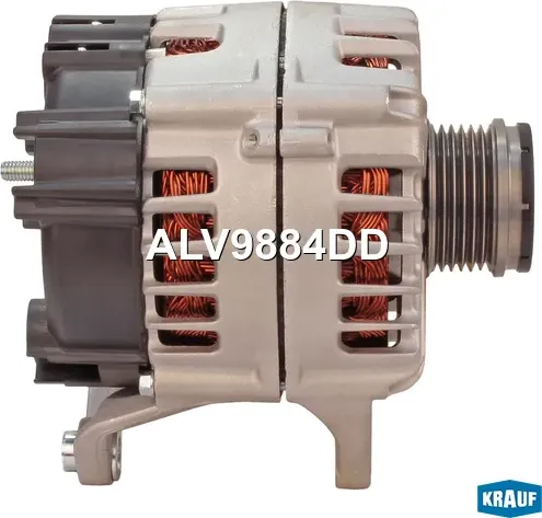 Генератор Krauf. Артикул ALV9884DD