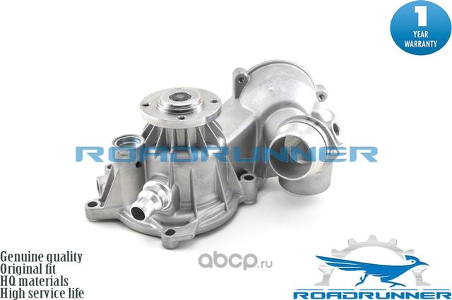 Насос водяной (помпа) (Roadrunner) Roadrunner. Артикул RR1022WPA