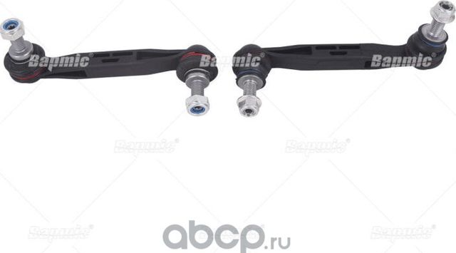 Стойка стабилизатора 2 шт. /Stabilizer bar 33506785607 (Bapmic). Артикул BK0319160001