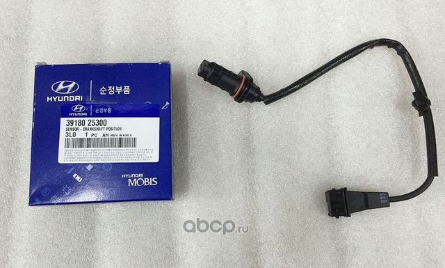 Датчик положения коленвала Hyundai / KIA. Артикул 3918025300