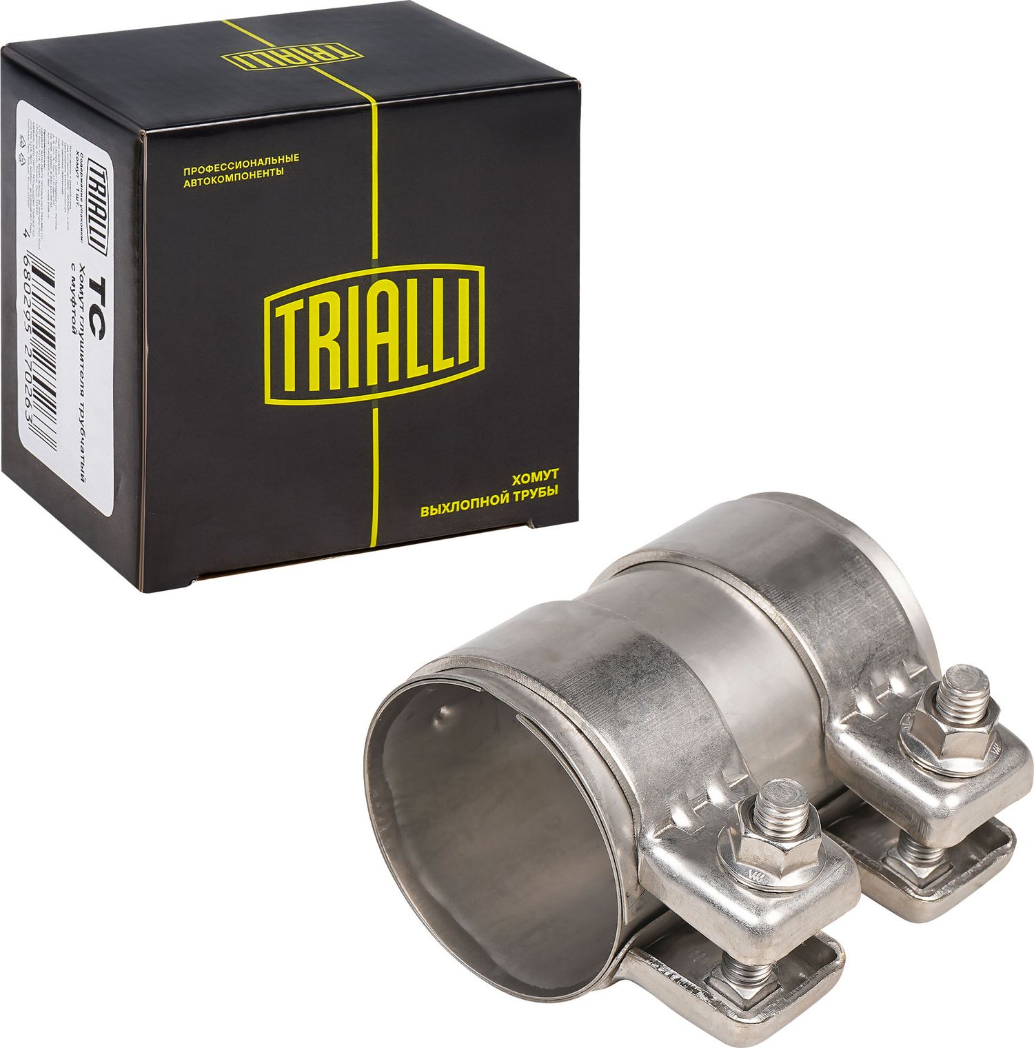Хомут глушителя трубчатый с муфтой D60 мм L95 мм (нерж. сталь 304 SS) (TC 60 SS) TRIALLI TC 60 SS Trialli. Артикул TC 60 SS