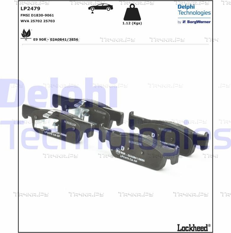 Тормозные колодки Delphi передние для Citroen Jumpy III 2016-2026. Артикул LP2479