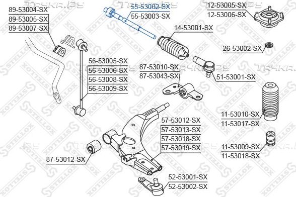 Рулевая тяга Stellox. Артикул 55-53002-SX