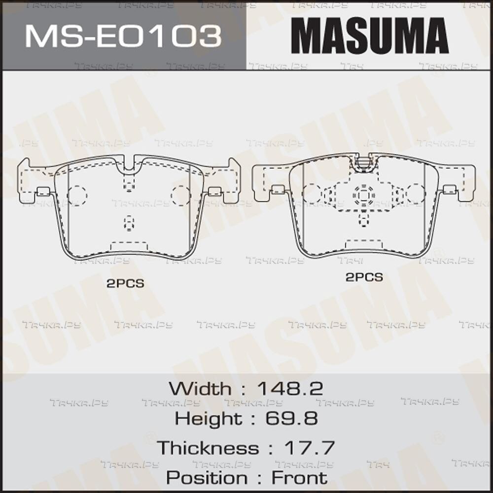 Тормозные колодки Masuma передние для BMW X4 I (F26) 2014-2018. Артикул MS-E0103