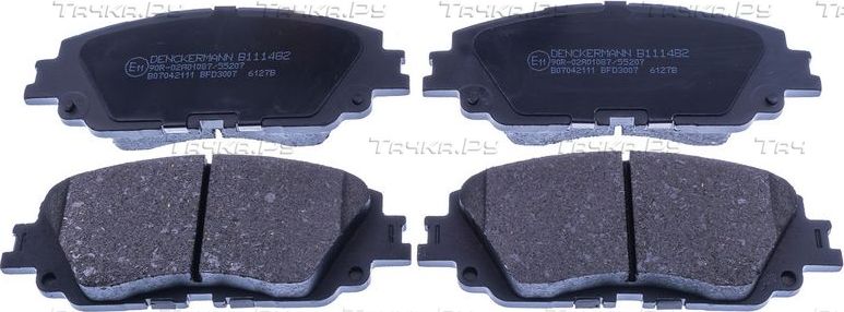 Тормозные колодки Denckermann передние для Toyota RAV4 V (XA50) 2018-2026. Артикул B111482