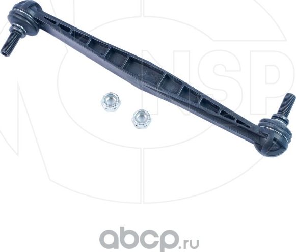 Тяга/стойка стабилизатора (NSP). Артикул NSPRS90N5