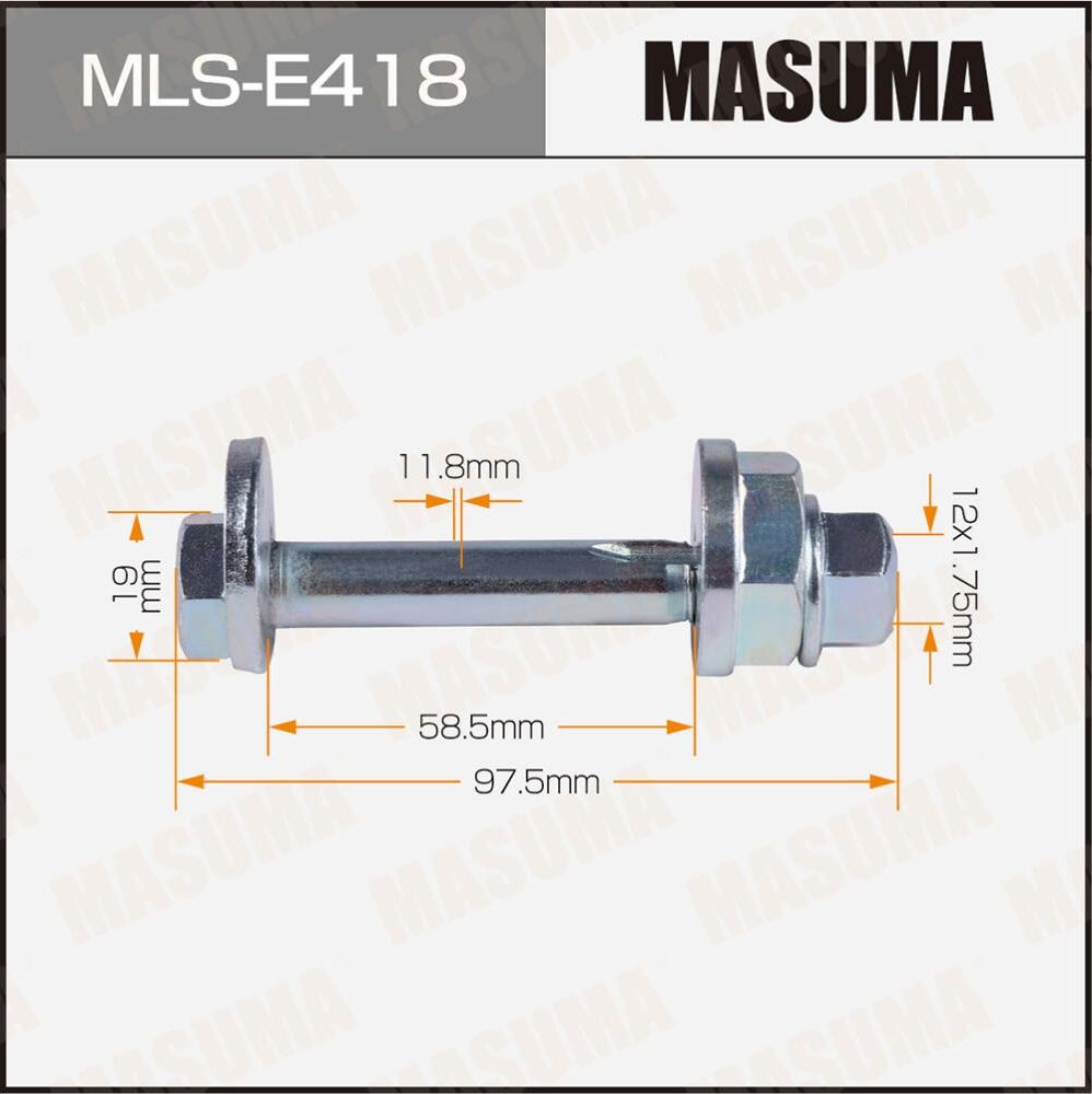 Болт эксцентрик Masuma MLS-E418 к-т. Mercedes benz. Артикул MLSE418